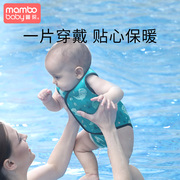 蔓葆婴儿泳衣保暖小男童连体游泳防晒6个月0-3岁女宝宝新生儿泳装