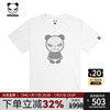 hipanda你好熊猫设计潮牌男款熊猫施华钻短袖，tshirt休闲上衣t恤