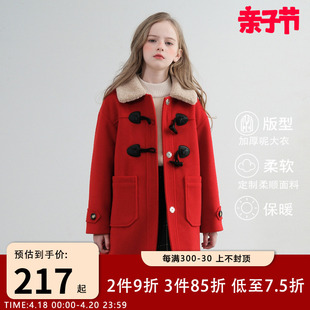 女童毛呢大衣秋冬款2023儿童，新年拜年服夹棉加厚洋气冬装外套