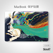skinat原创设计适用于macbookairpro，贴膜苹果笔记本电脑贴纸