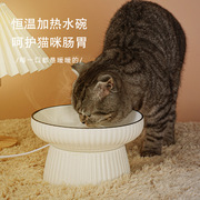 猫咪恒温加热水碗陶瓷，粮食碗宠物猫碗饮水机，喝水碗狗狗食盆饮水器