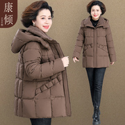 中年妈妈棉服冬装洋气时尚，设计感外套中老年女款加厚羽绒棉衣