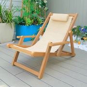 户外躺椅折叠椅阳台小桌椅家用休闲椅子靠背藤椅庭院塑木椅子