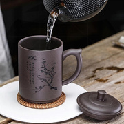 宜兴紫砂保温大号泡茶杯陶瓷主人杯手工大容量个人杯带盖专用定制