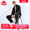 Kappa卡帕学院风运动套装男女夹克外套小脚卫裤K0CY2XL01D