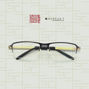 授权MARKUS T 德国手工纯钛超大尺寸超轻镜架大脸眼镜框T3317