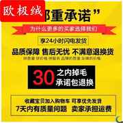 婴儿宝宝外出盖巾长方形，冬超柔软儿童新生，毛巾被冬冬浴巾秋冬吸水