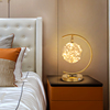 轻奢卧室床头遥控现代简约装饰个性创意，温馨书房玻璃调光台灯