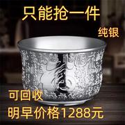 抢正品纯银百福杯小茶杯工夫茶家用创主人杯单杯日用茶杯