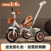 儿童三轮车1-3-2-6岁加大号款，宝宝手推脚踏车自行童车，小孩玩具幼
