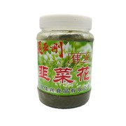 野生韭菜花酱内蒙新鲜东北韭花酱商用草原，手工现摘火锅蘸料