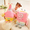 粉色海绵宝宝抱枕毛绒玩具偶派大星公仔十岁女孩生日礼物高端实用