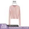 bmfashion圆领长袖麻花，针织衫bm短款修身网红款开衫小上衣潮