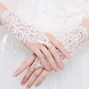 韩式新娘结婚蕾丝手套短款露指结婚婚纱礼服配饰白色花边蕾丝手套