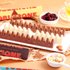 瑞士进口抖音网红零食TOBLERONE/三角形牛奶蜂蜜杏仁巧克力送女友