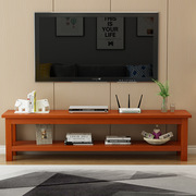 客厅全实木电视柜茶几组合套装简约现代小户型家用原木简易电视柜
