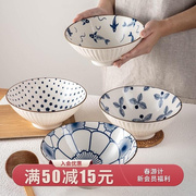 日式家用陶瓷拉面碗汤碗面碗泡面碗大碗单个沙拉碗螺蛳粉碗