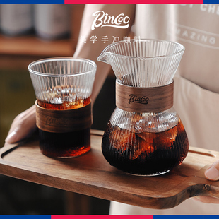 bincoo手冲咖啡分享壶套装，日式品鉴杯玻璃，器具冷萃咖啡壶含滤网
