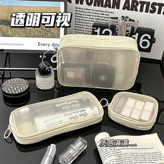 化妆包女网纱透明化妆品刷补妆包