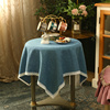 纯素色餐桌布台盖布巾圆方桌布茶几布家用美式法式欧式现代