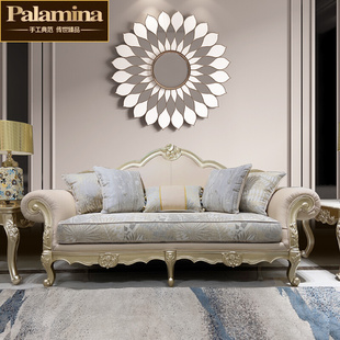 美式轻奢真皮沙发客厅组合欧式布艺沙发，法式别墅简欧实木沙发