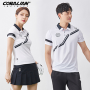 可莱安羽毛球服女套装，夏季韩国时尚透气速干男白色，短袖上衣运动服