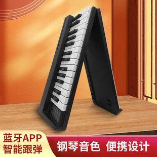 可折叠便携式电子钢琴61键初学儿童幼师专业家用练习