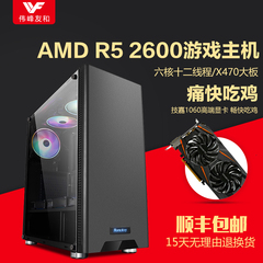 低,就是板子小了一点__Asus 华硕 AMD四核主