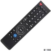 乐视tv39键遥控器板超级电视x3x60x50s50s40max70rc39npt3