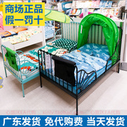 IKEA宜家米隆加长床框架床板80x200cm儿童床单人小床铁艺男孩女孩