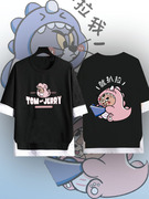 猫和老鼠COS小恐龙假两件衫T恤一男一女情侣装卡通后背印花设计感