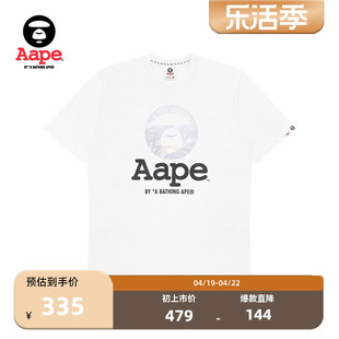 Aape男装春夏幻彩猿颜迷彩印花休闲短袖T恤1267XXK