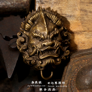 杂良社原创2023黄铜，狮头貔貅腰挂腰带，钥匙扣中国风男士礼