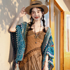 川西旅游穿搭度假民族风吊带连衣裙+设计感披肩夏季代官山裙套装