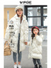 韦氏亲子女孩男女童中大童装，韩版儿童羽绒服白鸭绒(白鸭绒)冬季保暖加厚