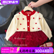 法国女童tutu裙套装春秋，款儿童针织开衫半身裙，洋气红色毛衣两件套