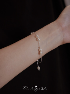 「满天星」施华洛珍珠，纯银法式优雅高级轻奢百搭珍珠可调节手链