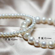 天然珍珠手链馒头面包，形扁圆淡水珠，手串简约精致弹力松紧生日礼物