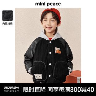 minipeace太平鸟童装男童加绒外套儿童拼接PU皮棒球夹克新年冬春