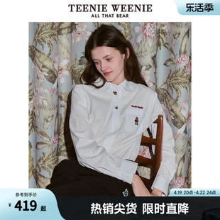 TeenieWeenie小熊2024年纯色白色洋气时尚衬衫长袖衬衣学院风