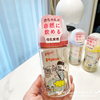 日本本土pigeon贝亲米奇小鸟母乳，实感宽口径ppsu奶瓶把手240ml