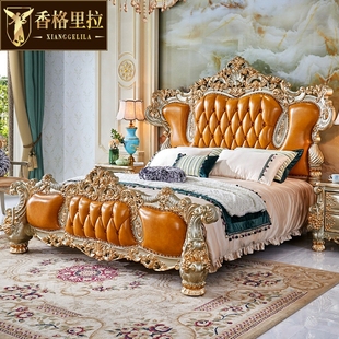 欧式实木床 全实木1.8米双人床主卧大床美式奢华真皮公主1.5婚床