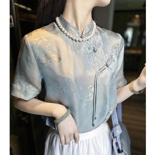 新中式国风盘扣真丝上衣女2024年夏复古立领衬衣蓝色短袖衬衫
