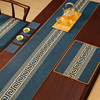 桌旗中式新中式茶台布艺，长条简约现代茶席防水茶，桌布茶旗垫布定制
