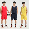 纯棉篮球服套装夏季红色球衣青年，无袖宽松训练服男生定制比赛队服