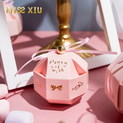 MISSXIU幸福之铃欧式婚礼喜糖盒子玲珑绣球个性圆形糖果包装盒