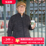 爸爸春装毛衣中年显年轻中老年男装外套爷爷针织线衣老人春秋衣服