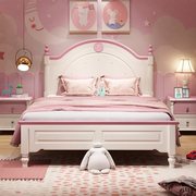 儿童床女孩公主床粉色少女单，床1.5米小孩，单人床卧室家具套房组合