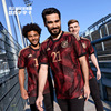 小李子 阿迪达斯2022世界杯德国队球员版客场球衣成人男HF1695