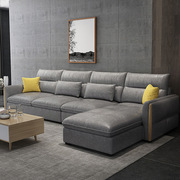 定制现代简约客厅布艺沙发组合小户型三人乳胶转角北欧沙发家具议